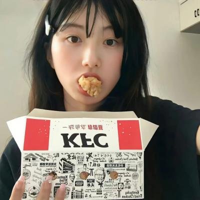 星武神诀 动态漫